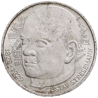 купить Германия 5 марок (deutsche mark) 1978 "100 лет со дня рождения Густава Штреземана"