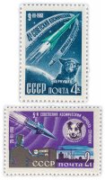 купить Полная серия 1961 "Четвертый и пятый советские космические корабли-спутники. Полёт собак Чернушка и Звездочка" (2 марки)