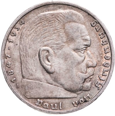 купить Германия (Третий Рейх) 5 рейхсмарок (reichsmark) 1936
