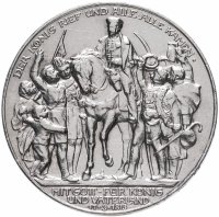 купить Германия (Империя) 3 марки (mark) 1913 "100 лет объявлению войны против Франции Пруссия"