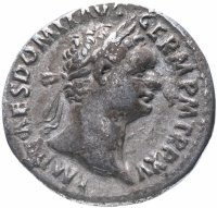 Купить Римская империя, Домициан, 81-96 годы, денарий.