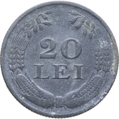 купить Румыния 20 леев 1942