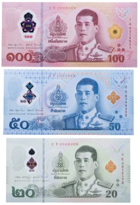 купить Таиланд - набор 20, 50, 100 бат 2018-2025 "Король Рама 10" Pick 142, 146, 147 полимер