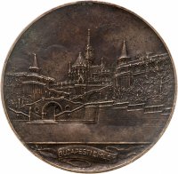 купить Медаль настольная "Памятники Будапешта. Беран Лайош. 1931", бронза, Венгрия, 1931 г.