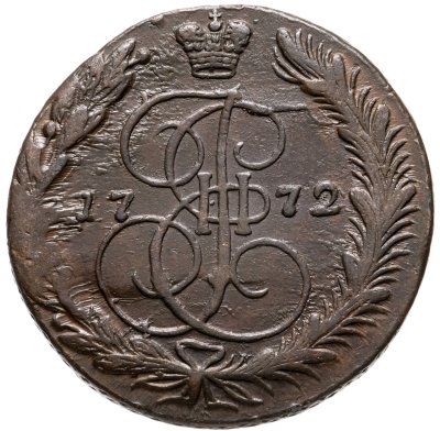 купить 5 копеек 1772 ЕМ