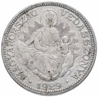 купить Венгрия 2 пенге 1929 год
