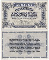 купить Венгрия 500000 адопенго 1946 Pick 139b