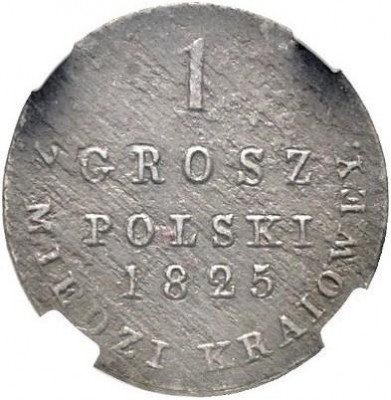 купить 1 грош 1825 года IB