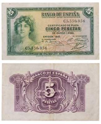 купить Испания 5 песет 1935 (Pick 85a(2)