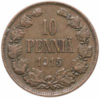 купить 10 пенни (pennia) 1915