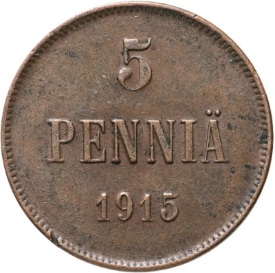 купить 5 пенни (pennia) 1915, монета для Финляндии