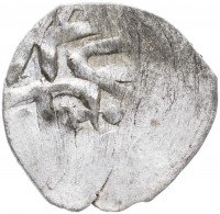 купить Селим II Гирей, Бешлык чекан Бахчисарая
