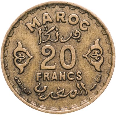 купить Марокко 20 франков 1952 (1371 год Хиджры)