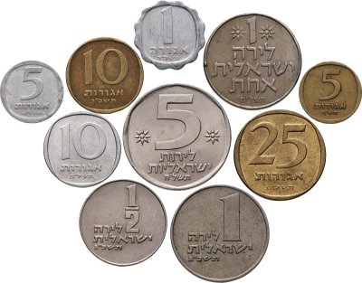 купить Израиль набор 10 монет от 1 агорот до 5 лир 1960-1979