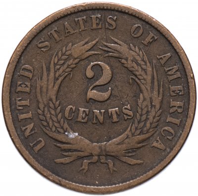 купить США 2 цента 1864