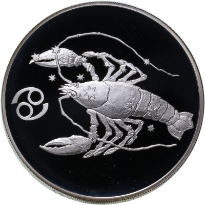 купить 3 рубля 2004 СПМД Рак