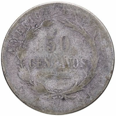 купить Коста-Рика 50 сентаво (centavos) 1887