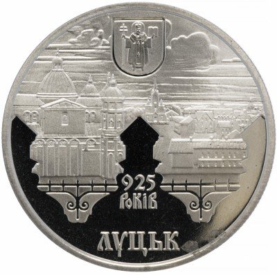 купить Украина 5 гривен 2010 "925 лет городу Луцк"