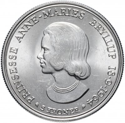 купить Дания 5 крон (kroner) 1964 "Свадьба Принцессы Анны Марии"