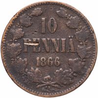 Купить 10 пенни 1866, монета для Финляндии