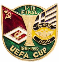Купить Значок Кубок УЕФА по футболу 1991 - 1992 Спартак ( Москва ) - AEK (Греция ) 1/16 Финала 1991 - 1992 (Разновидность случайная )