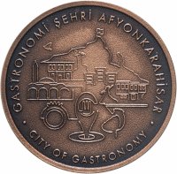 купить Турция - 2,5 лиры 2020 памятная "Гастрономический город Афьонкарахисар. Юнеско" Бронза + сертификат UNC