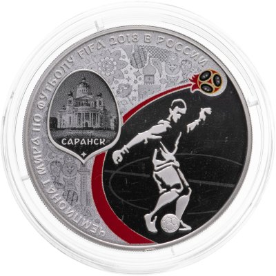 купить 3 рубля 2018 СПМД Proof "Чемпионат мира по футболу FIFA 2018, Саранск выпуск 2016 Фифа"