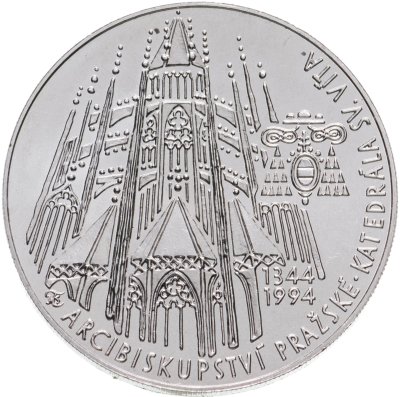 купить Чехия 200 крон 1994 "650 лет Собору Святого Вита"