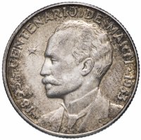 Купить Куба 25 сентаво (centavos) 1953 "100 лет со дня рождения Хосе Марти"
