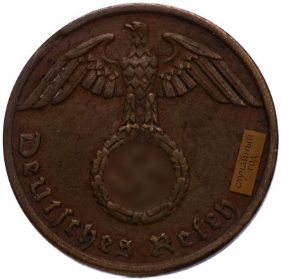 купить Германия 1 рейхспфенниг (reichspfennig) 1936-1940 период Третьего Рейха