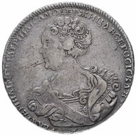 купить 1 рубль 1725 СПБ Екатерина, петербургский тип, портрет влево, СПБ под орлом, "САМОДЕРЖИЦА", Биткин №126