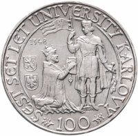 купить 100 крон (korun) 1948 600 лет Карлову университету