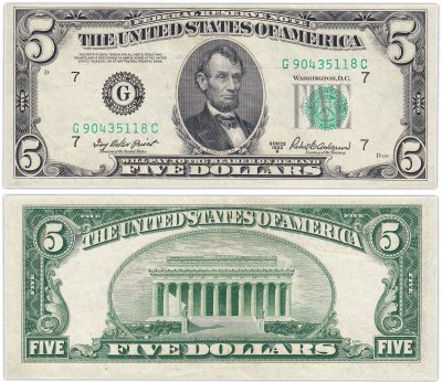 купить США 5 долларов 1950 series 1950B, Priest-Anderson, 7 G - Чикаго