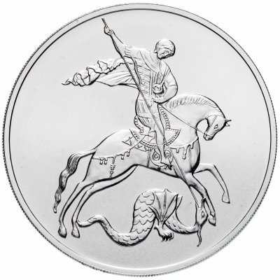 купить 3 рубля 2009 СПМД Георгий Победоносец