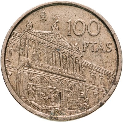 купить Испания 100 песет (pesetas) 1996 "Национальная библиотека"