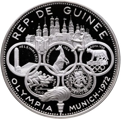 купить Гвинея 500 франков (francs) 1969-1970 "Летние Олимпийские игры 1972 года"
