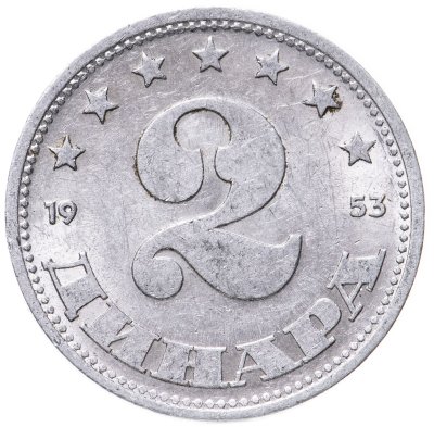 купить Югославия 2 динара (dinar) 1953