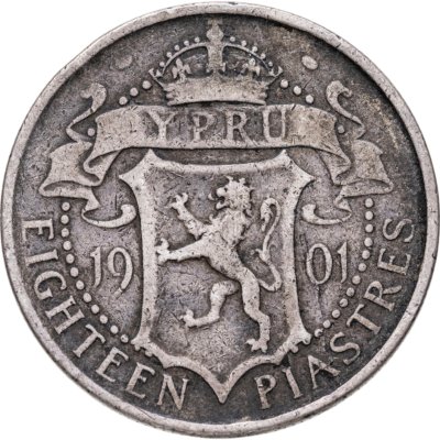 купить Кипр 18 пиастров (piastres) 1901