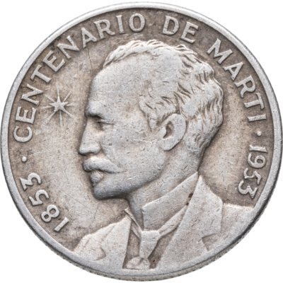 купить Куба 25 сентаво (centavos) 1953 100 лет со дня рождения Хосе Марти