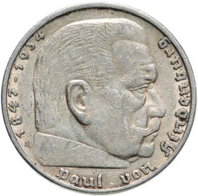 купить Германия (Третий Рейх) 5 рейхсмарок 1936, Двор А (Берлин), орел без свастики (Гинденбург)