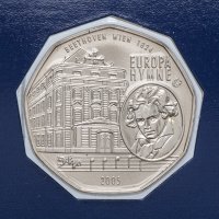Купить Австрия 5 евро 2005 Гимн EU BU