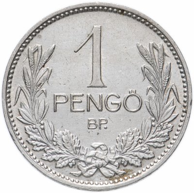 купить Венгрия 1 пенгё 1938 год