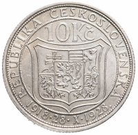 Купить Чехословакия 10 крон (korun) 1928 "10 лет Независимости"