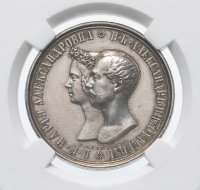 Купить 1 рубль 1841 СПБ-НГ в память бракосочетания Александра Николаевича, #901 (R2) по Биткину, в слабе ННР