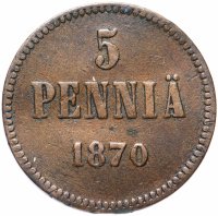 Купить 5 пенни 1870, монета для Финляндии