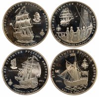 купить Набор жетонов Межнумизматика "250 лет открытия Русской Америки" в футляре