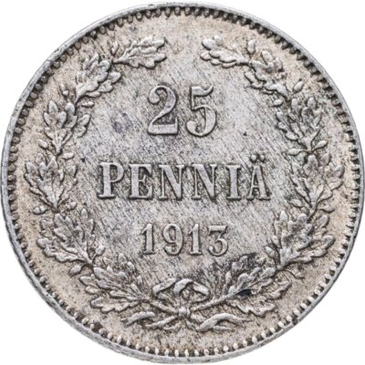 купить 25 пенни (pennia) 1913 S Российская Финляндия