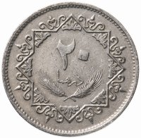 купить Ливия 20 дирхамов (dirhams) 1975