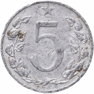 купить Чехословакия 5 геллеров 1953-1955 случайный год
