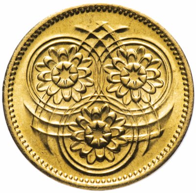 купить Гайана 1 цент (cent) 1988